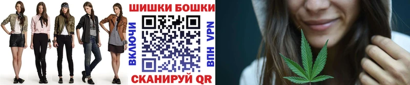 Продажа наркотиков Горняк СК  Мефедрон  ГАШ  Бутират  Кокаин 
