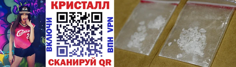 блэк спрут вход  Горняк  АМФ 97% 