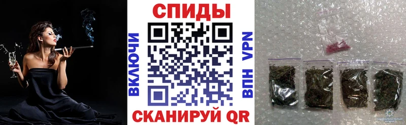mega Горняк БУТИРАТ бутандиол