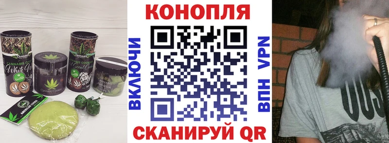 kraken маркетплейс  Горняк  Еда ТГК марихуана 