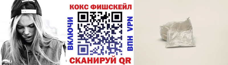 Кокаин 98%  Горняк 