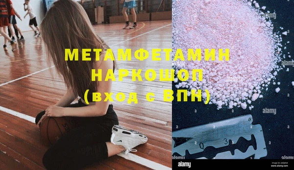 mix Богородицк