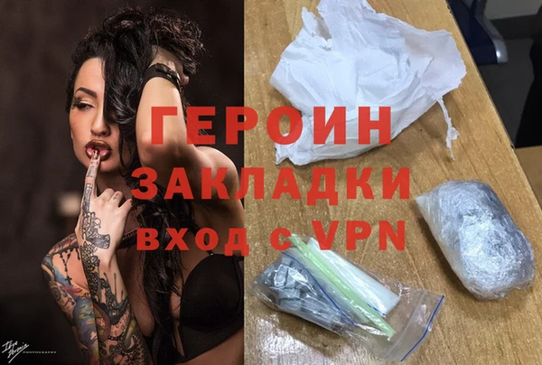 СК Болхов