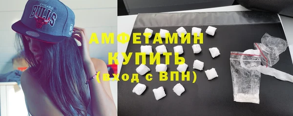 mix Богородицк