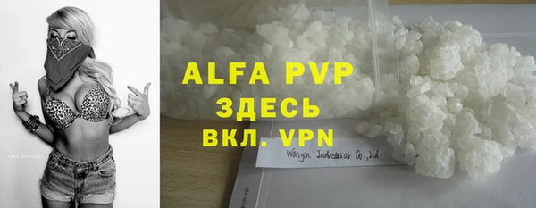 марки nbome Белоозёрский
