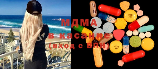 скорость Болотное