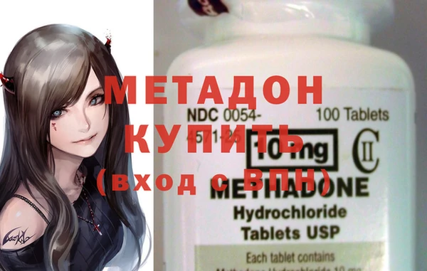 гашиш Белокуриха