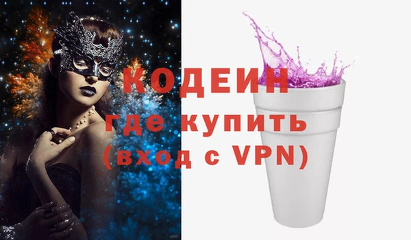 mix Богородицк