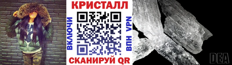Метамфетамин Декстрометамфетамин 99.9%  Горняк 