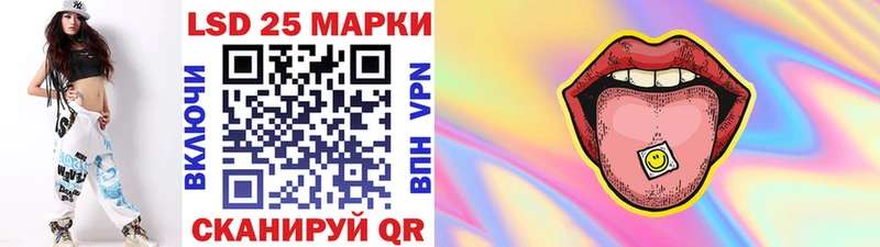 Марки NBOMe 1,8мг  купить наркоту  Горняк 